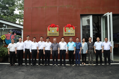 微信图片_20220530215831 微信图片_20220530215831