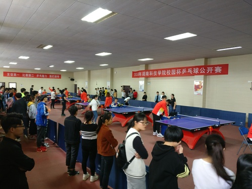 QQ图片20180415212321 QQ图片20180415212321