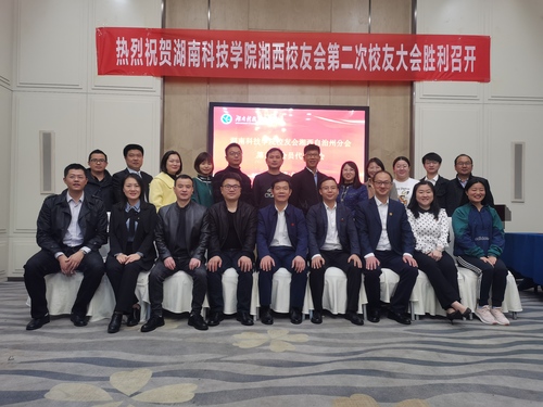 微信图片_20201120163519 微信图片_20201120163519