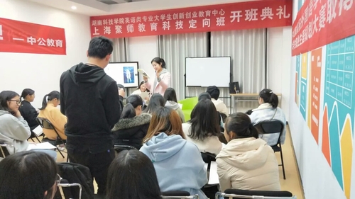 QQ图片20191224173205