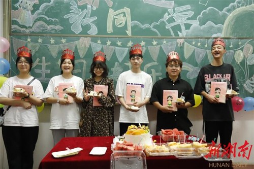 8868官方网站：开学遇上生日！这个集体生日会好有爱！