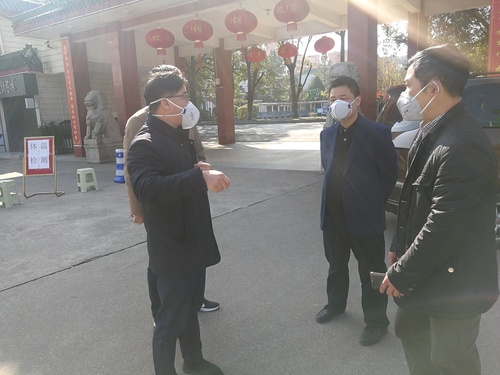 IMG_20200130_144709 IMG_20200130_144709