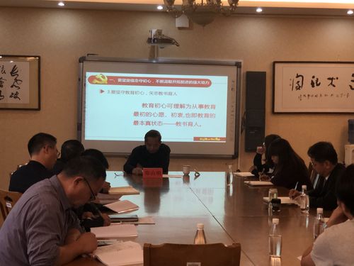 QQ图片20191024152129