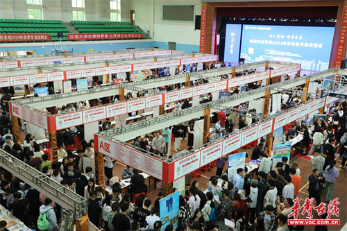 图片 2.png 图片 2.png