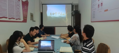 资产处观看“生命重于泰山——学习习近平总书记关于安全生产重要论述”电视专题片现场照片（2022-09-27）