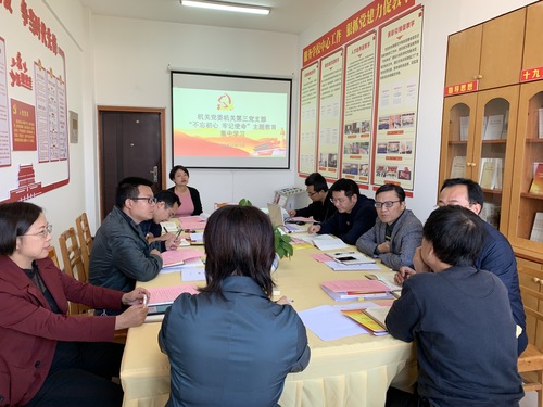 第二阶段集中学习 第二阶段集中学习