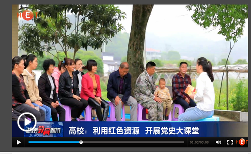 QQ截图20210408095312