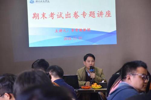 mmexport1543375071417 mmexport1543375071417