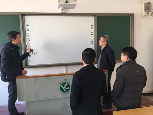 教学检查3 教学检查3