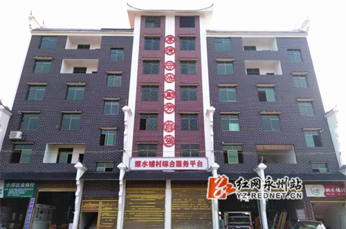 8868官方网站扶贫攻坚结硕果:贫困户有了安置房