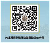 QQ图片20180312104939 QQ图片20180312104939