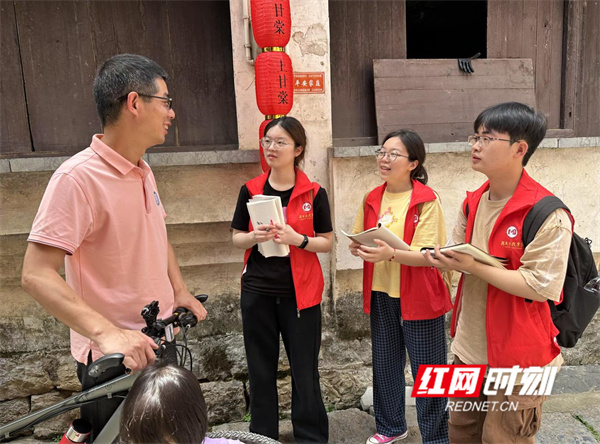 微信图片_20250506165719.jpg 微信图片_20250506165719.jpg