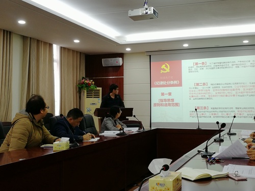 QQ图片20181023175701