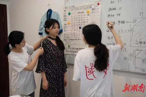 青青子衿，悠悠我心——8868官方网站国学研究院汉服传承创业综述