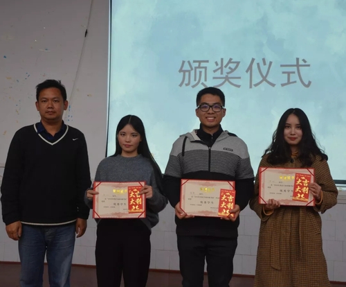 mmexport1544930950641 mmexport1544930950641