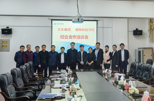 微信图片_20210402111032 微信图片_20210402111032