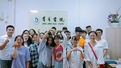 微信图片_20190821183356 微信图片_20190821183356