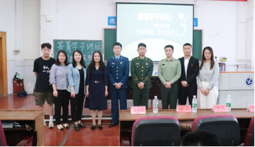 QQ图片20220509085802