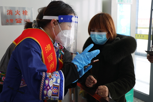 {E6C56C8E-A035-702E-3C08-FB539CBEA4C0}