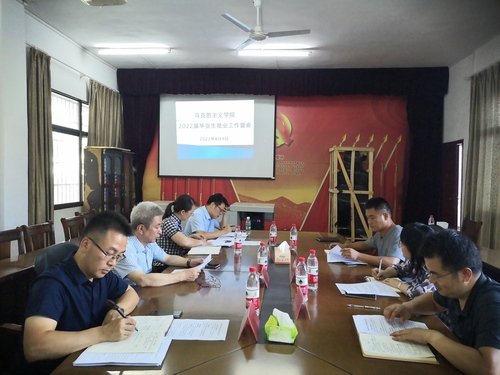 QQ图片20220824235244 QQ图片20220824235244