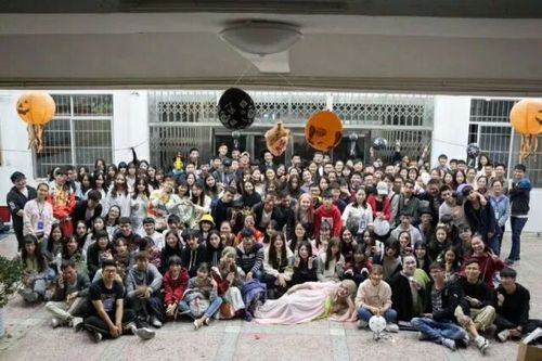 QQ图片20171204170916