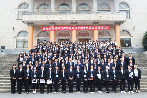 QQ图片20201102144444 QQ图片20201102144444