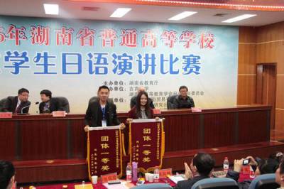 QQ图片20171204144836