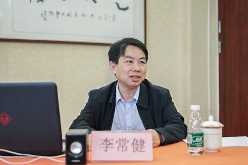 QQ图片20210425154058