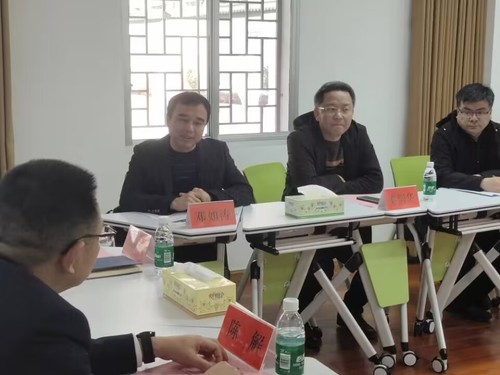 邓如涛讲话 邓如涛讲话