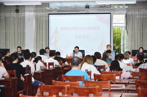 微信图片_20200819180126 微信图片_20200819180126