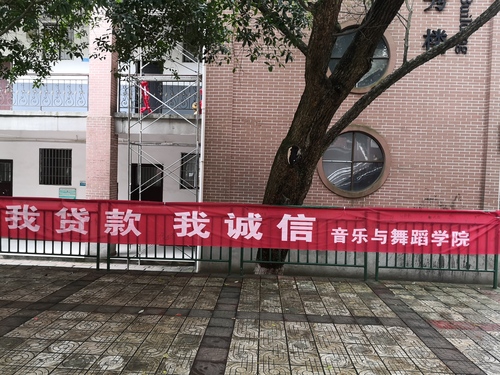 2F0EF9FD94E3C613234BB56142CD2F92