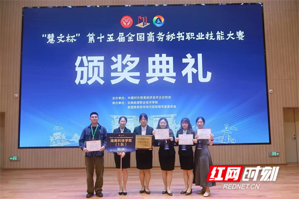 微信图片_20250528170229.jpg 微信图片_20250528170229.jpg