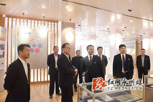 8868官方网站举行第四届服务地方发展论坛暨办学76周年学术活动周