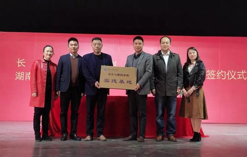 微信图片_20181201102908 微信图片_20181201102908