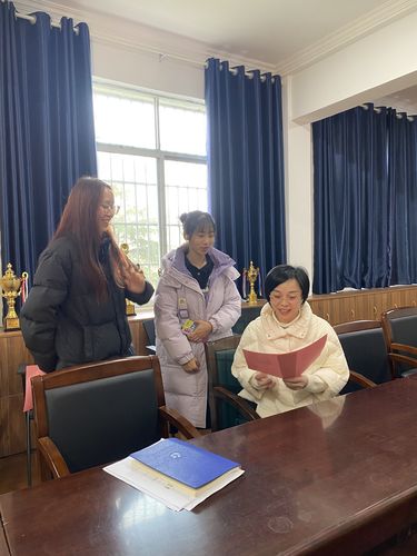 QQ图片20231229164813 QQ图片20231229164813