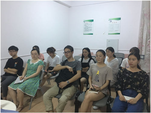 QQ图片20180524151443