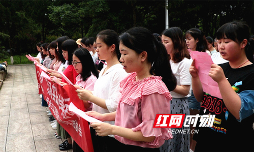 8868官方网站举行“缅怀革命伟人 传承红色基因”现场实践教学活动