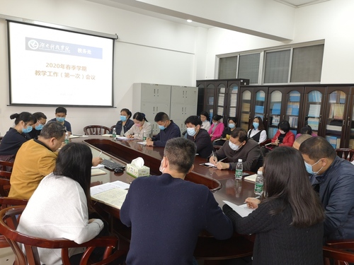 IMG_20200324_100450 IMG_20200324_100450