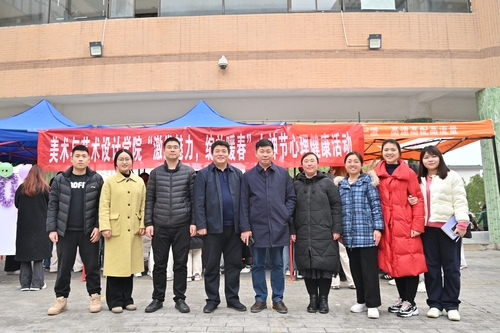 QQ图片20240308111641