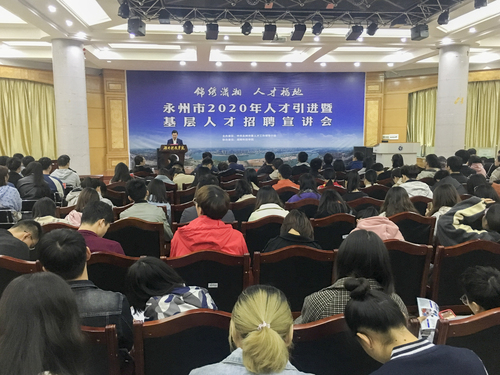 QQ图片20191029110741 QQ图片20191029110741