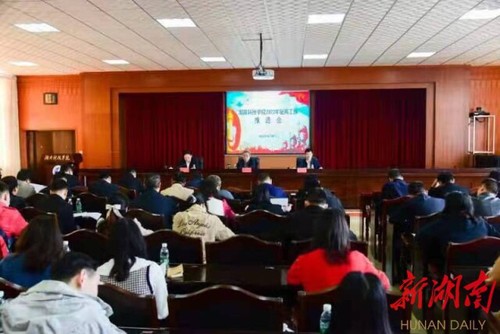 8868官方网站:吹响征兵“集结号” 汇聚青春正能量