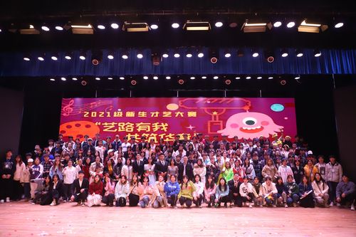 QQ图片20211207120234