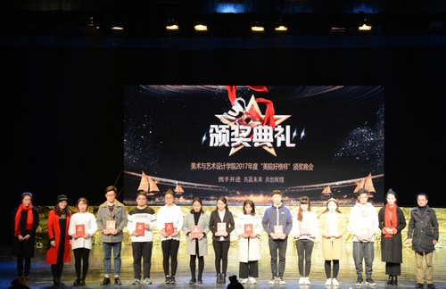 IMG_1861(20171218-232746) IMG_1861(20171218-232746)