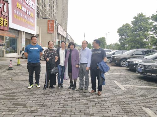 QQ图片20190501170203