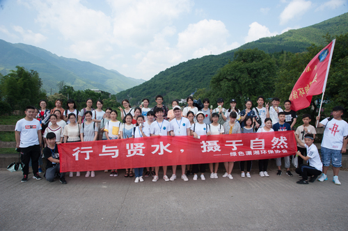 贤水河徒步20180519631