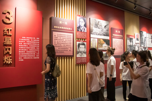 8868官方网站:追根溯源学党史 筑梦红色新征程