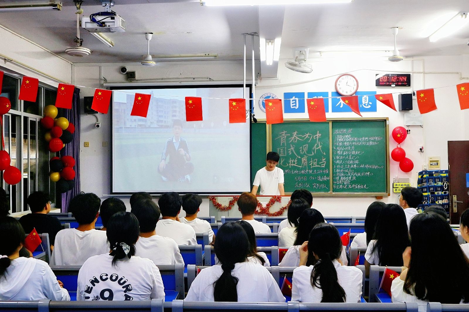 生工2.jpg 生工2.jpg