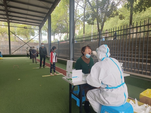 微信图片_20221104212917 微信图片_20221104212917