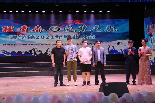 QQ图片20210531191155 QQ图片20210531191155