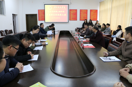 照片 072 照片 072